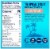 Dole Tropical Fruit in Light Syrup and Passion Fruit Juice 15.25 oz (Pack of 3) Perspective: bottom