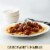 Muir Glen Organic Tomato Roasted Garlic Pasta Sauce Perspective: bottom