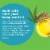 Hempz Lotion Pineapple Honey Melon Perspective: bottom