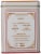 Harney & Sons English Breakfast Tea Perspective: bottom