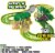 As Seen On Tv Ontel Magic Tracks Dino Chomp Glow In The Dark Racetrack Set Perspective: bottom