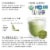 The Republic of Tea® Matcha Stone Ground Green Tea Powder Perspective: bottom