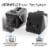 NYKO Charge Block Duo for PlayStation 4 Perspective: bottom