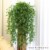 All Weather Artificial Springeri Plant Hanging with 9 Branches 31 Perspective: bottom