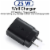 Super Fast Charger Compatible with Samsung Galaxy Type C Fast Charging Cable 2-PACK Perspective: bottom