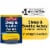 Sleep & Soothe Aches with Melatonin 5mg and Turmeric Capsules; 50 Count Perspective: bottom