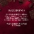 Ghirardelli® Intense Dark 92% Cacao Chocolate Squares Perspective: bottom