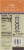 Ghirardelli® Caramel Milk Chocolate Bar Perspective: bottom