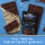 Ghirardelli® Intense Dark Sea Salt With 60% Cacao Dark Chocolate Perspective: bottom