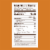 Ghiradelli® Milk Chocolate Caramel Snowmen Holiday Candy Perspective: bottom