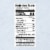 Ghirardelli White Chocolate Premium Baking Bar Perspective: bottom