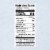 Ghirardelli® White Chocolate Premium Baking Bar Perspective: bottom