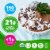 Orgain Protein Powder Chocolate Organic 16.3oz Perspective: bottom