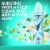 Degree Advanced Spray Antiperspirant Deodorant Shower Clean 3.8 oz (Pack of 20) Perspective: bottom