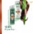 Dove Beauty Real Resist Coconut & Vegan Elastin Silicone-Free Conditioner (Pack of 3) Perspective: bottom