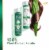 Dove RE+AL Bio-Mimetic Care Conditioner Repair Coconut + Vegan Keratin (Pack of 4) Perspective: bottom