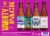 New Belgium Variety Pack Beer Perspective: bottom
