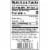 Kinder's Roasted Garlic Brown Butter Seasoning (9 Ounce) Perspective: bottom