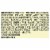 Bear Creek Country Kitchens Creamy Potato Soup Mix Perspective: bottom