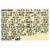 Bear Creek Country Kitchens Minestrone Soup Mix Perspective: bottom