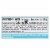 Montchevre® Plain Goat Cheese Log Perspective: bottom