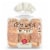 Alfaro's Artesano Sausage Rolls Perspective: bottom
