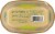 Kerrygold™ Avacado Oil Butter Tub Perspective: bottom