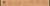 If You Care Unbleached Wax Paper Perspective: bottom