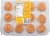 Two-Bite Mini Pumpkin Spice Cupcakes Perspective: bottom