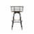 Amisco Brisk 29  Distressed Wood Swivel Bar Stool in Beige/Gun Metal Perspective: bottom