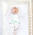 Bublo Baby Swaddle Blanket Boy Girl, 3 Pack Small Size Newborn Swaddles 0-3 Month Perspective: bottom