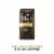 Peet's Coffee® Luminosa Breakfast Blend Light Roast Ground Coffee Perspective: bottom