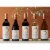 Benziger Family Winery Chardonnay California White Wine Perspective: bottom