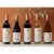 Benziger Family Winery Merlot California Red Wine Perspective: bottom