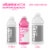 Vitaminwater Zero Sugar Shine Perspective: bottom