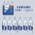 Smartwater® Vapor Distilled Electrolyte Enhanced Bottled Water Perspective: bottom