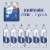 Smartwater® Vapor Distilled Electrolyte Enhanced Bottled Water Perspective: bottom