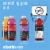 Vitaminwater® Variety Pack Bottled Water Perspective: bottom