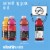 Vitaminwater® Variety Pack Bottled Water Perspective: bottom