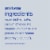 Smartwater® Vapor Distilled Electrolyte Bottled Water Perspective: bottom