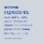 Smartwater® Vapor Distilled Electrolyte Bottled Water Perspective: bottom