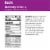 Vitaminwater® Zero Sugar Look Blueberry Hibiscus Flavored Bottled Water Perspective: bottom