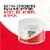 MediNatura T-Relief Arnica +12 Extra Strength - 8 oz Perspective: bottom