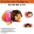 Pillow Pets Dora the Explorer- 11 Perspective: bottom