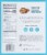 ONE® Chocolate Chip Cookie Dough Protein Bars Perspective: bottom