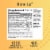Jarrow Formulas® Bone-Up® Gluten Free Calcium Vitamins Perspective: bottom