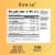 Jarrow Formulas® Bone Up® Bone Health Calcium Capsules 1000mg Perspective: bottom