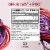 Jarrow Formulas® QH-Absorb® + PQQ™ Vitality Cellular Renewal Softgels Perspective: bottom