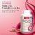 Jarrow Formulas® PQQ Capsules 10mg Perspective: bottom