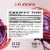 Jarrow Formulas® LGlutamine for Muscle Tissue Tablets Perspective: bottom